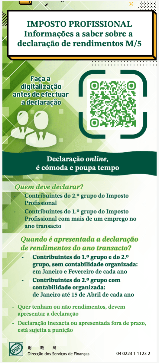 Informações a saber sobre a declaração de rendimentos M/5