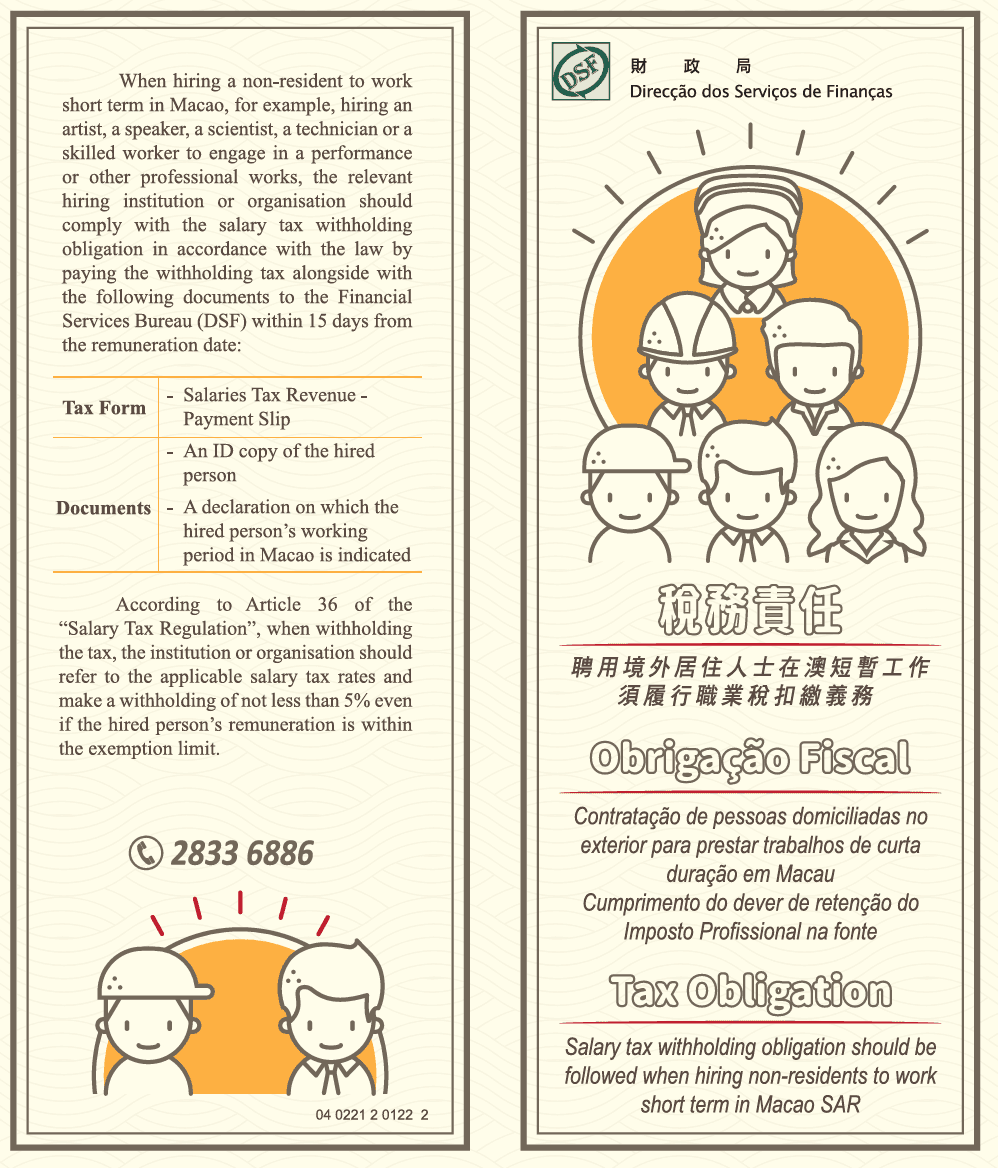 Tax Obligation - Salary Tax withholding obligations should be followed when hiring non-residents to work short term in Macao SAR